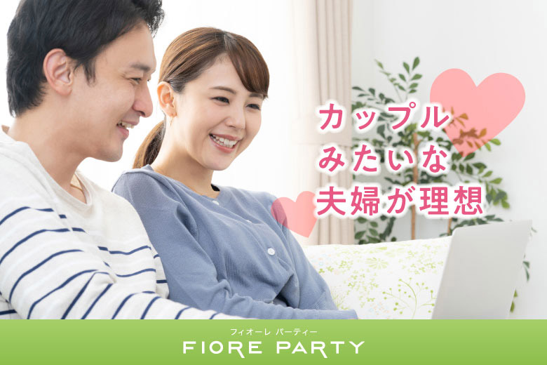 「岡山県/岡山市/岡山駅前個室会場」仕事を頑張る女性応援編★個室パーティー