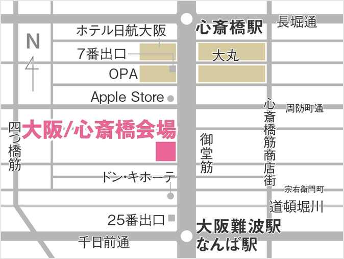 自宅ＺＯＯＭオンライン/茜会心斎橋本社へのアクセス