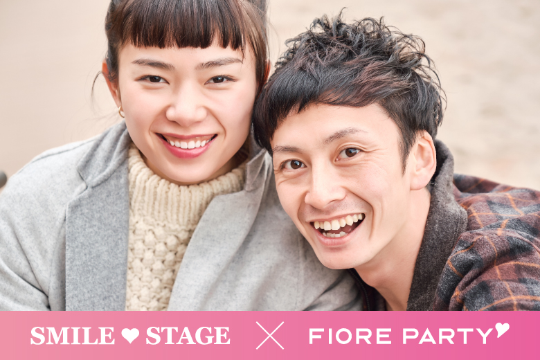 「鳥取県/米子市/米子市文化ホール」＜完売御礼＞【初婚＆非喫煙者＆大卒etc 婚活人気男性×BIGPARTY編】米子市婚活パーティー【感染症対策済み】