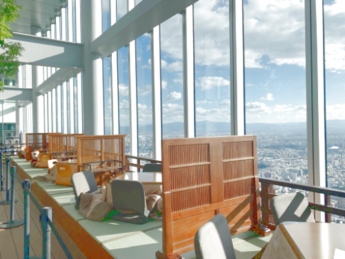 あべのハルカス/ハルカス300(展望台)