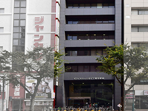 ベイシズ福岡（オフィスニューガイア博多駅前3F（旧五幸ビル））