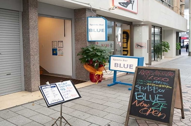 Sports Bar BLUE　天文館店