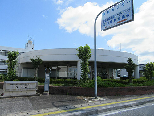 男女共同参画センターウィズ