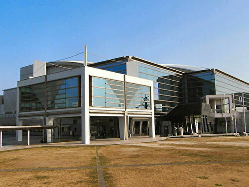 飯塚コスモスコモン