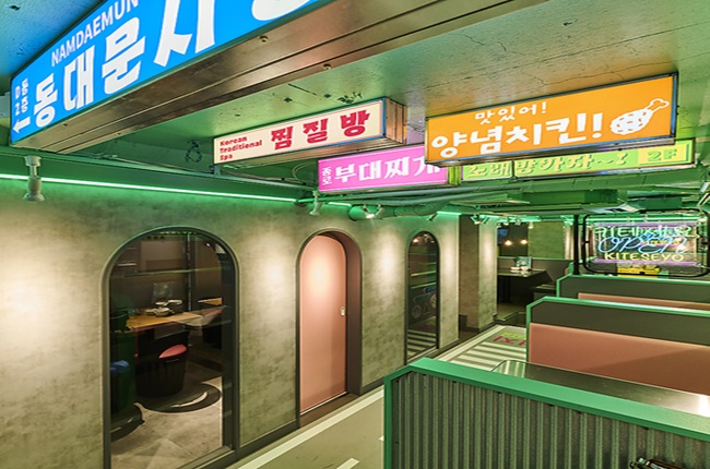 韓国料理酒場ナッコプセのお店　キテセヨ　大宮店