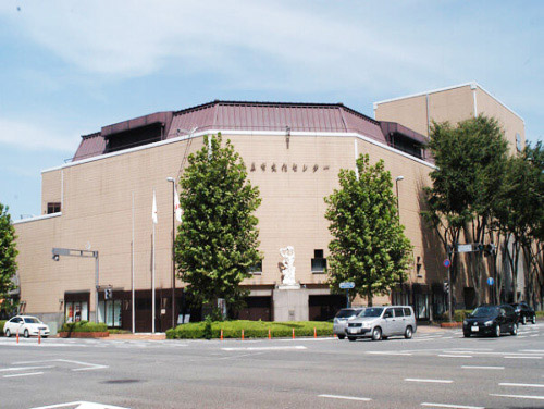 岐阜市文化センター