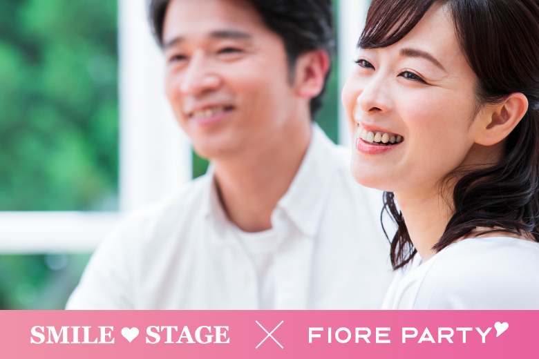 「熊本県/熊本市/熊本未来会議室 下通店」<完売御礼>【OVER38×ミドルエグゼクティブ編】熊本市婚活パーティー【感染症対策済み】