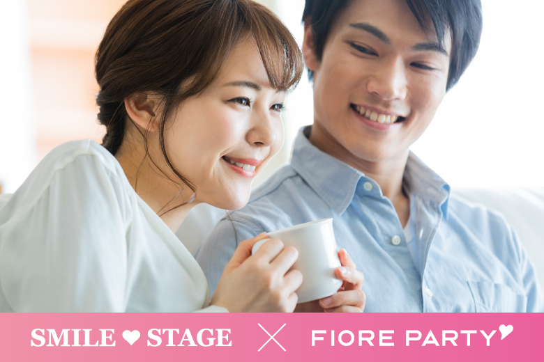 「高知県/高知市/高知県立県民文化ホール」＜開催人数突破！＞男女残りわずか！【第二の人生♪40代50代中心★再婚＆理解者編】高知市婚活パーティー【感染症対策済み】