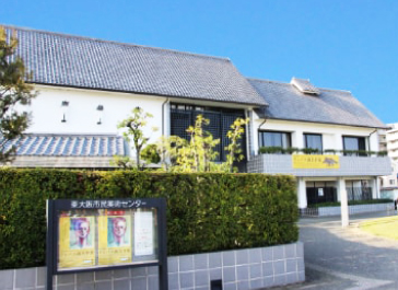 東大阪市民美術センター2